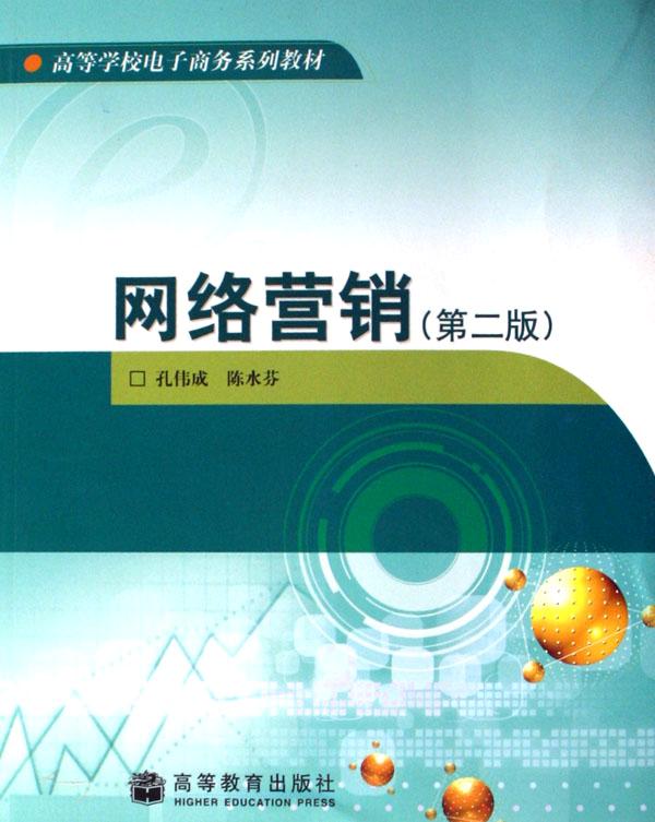 cover_429009_large.jpg