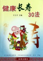 cover_869089_972_big.jpg