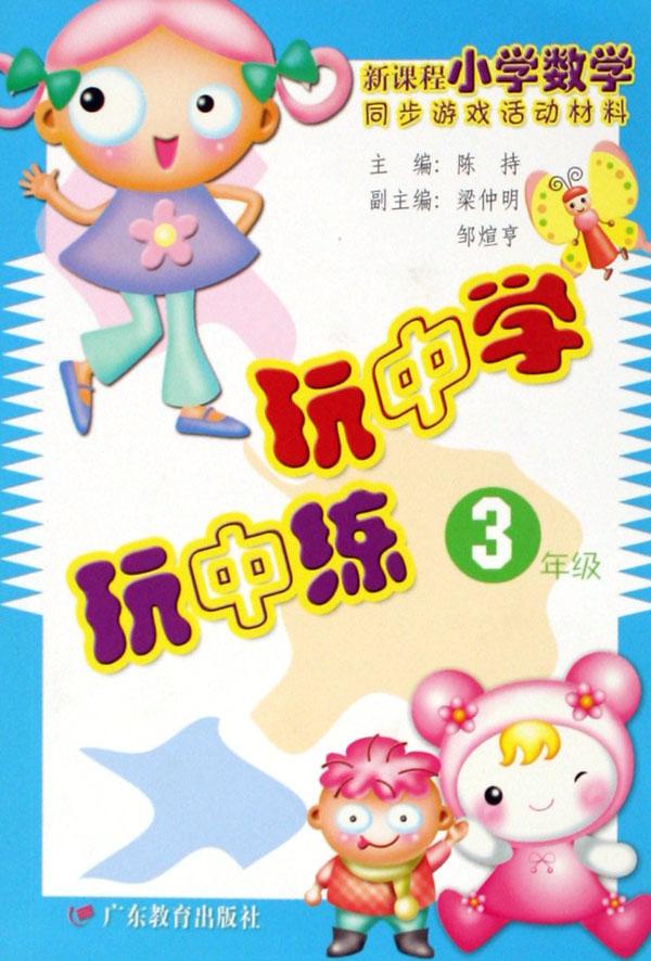 cover_431669_large.jpg