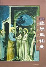 cover_44049_large.jpg
