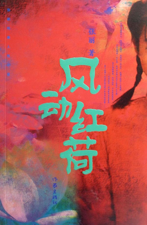 qq主题皮肤下载,qq桌面皮肤 qq主题皮肤下载,qq桌面皮肤