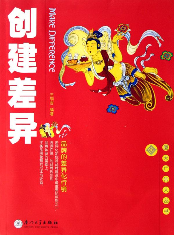 男生头发两边翘:两鬓头发翘:男生头发两边翘在线 ...