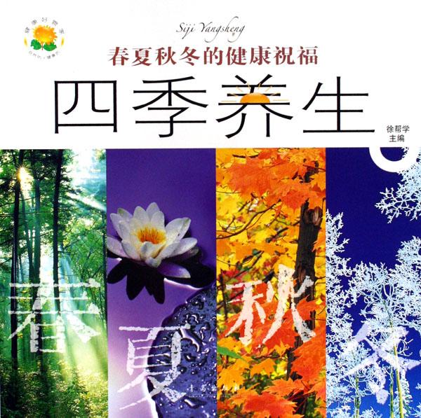cover_418310_large.jpg