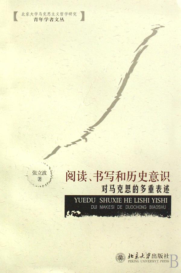 cover_670670_large.jpg