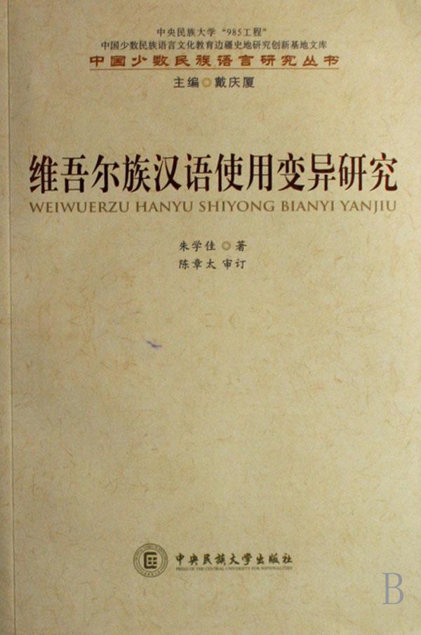 cover_608890_large.jpg
