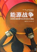 cover_703610_702_big.jpg