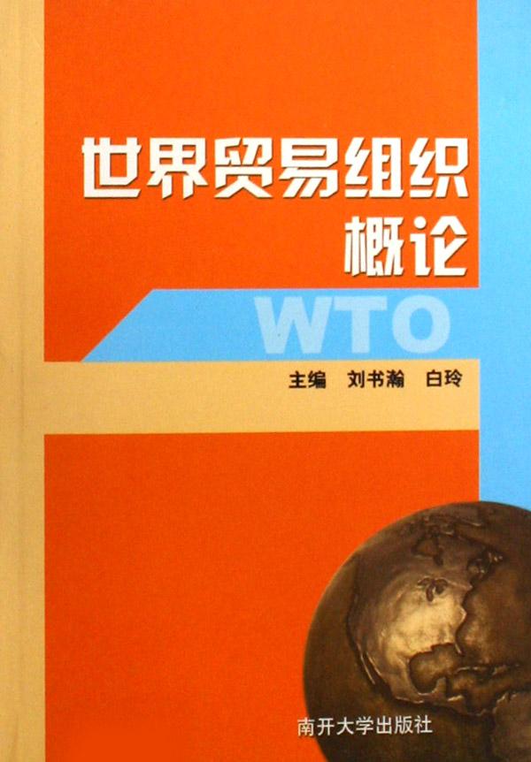 cover_517630_large.jpg