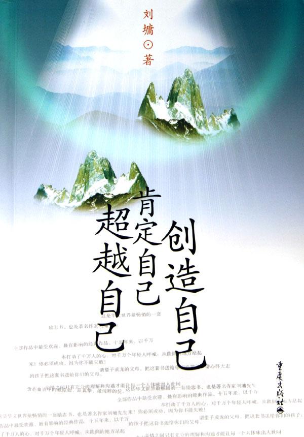 <em>做个智慧女人</em>_文化读书频道_新浪网