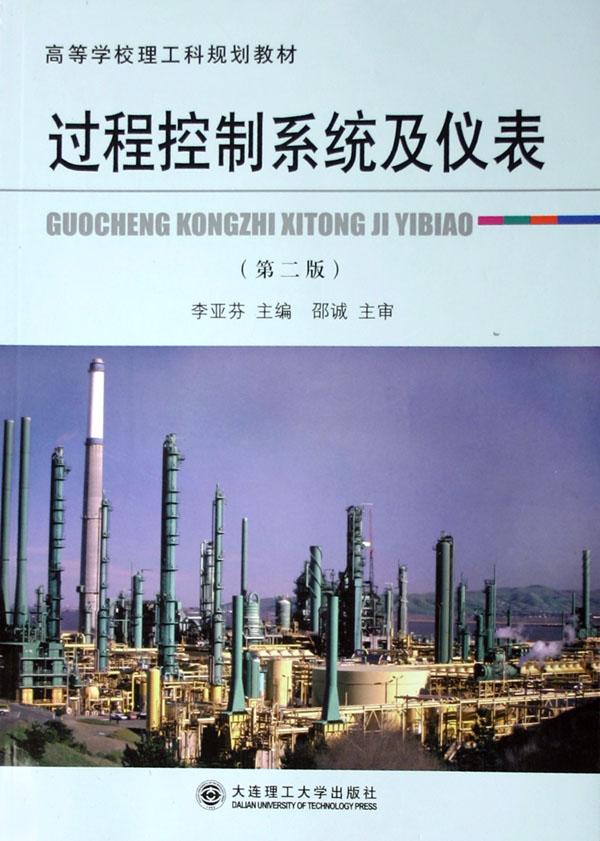 中国21世纪人口与发展_中国人口分布与地区图(2)
