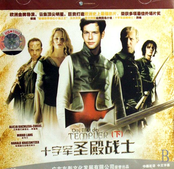 语文暑假作业(2年级s版)\/义教课程标准实验教科