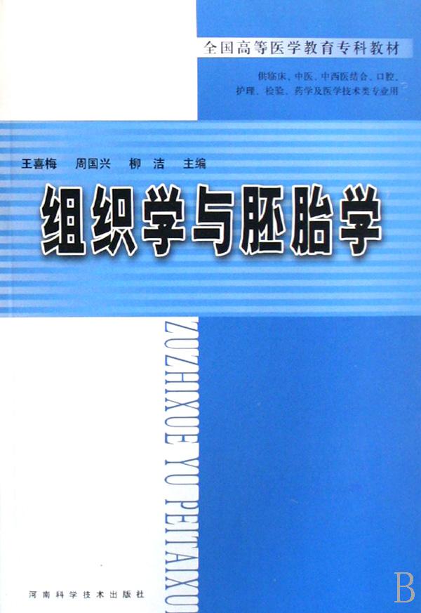 cover_657591_large.jpg