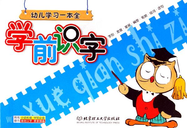 cover_525631_large.jpg