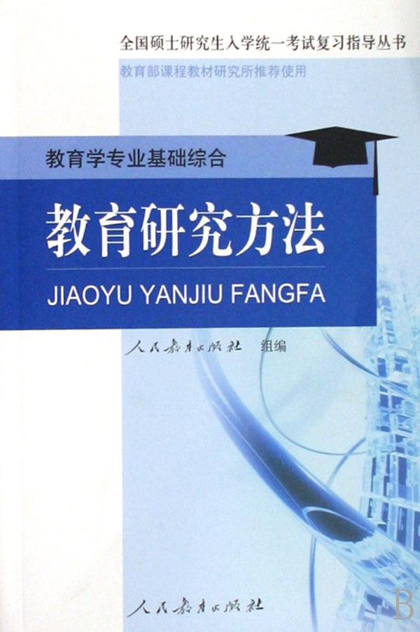 cover_656911_large.jpg