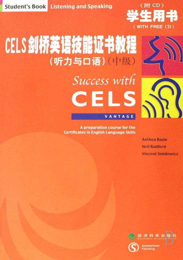 cover_644571_large.jpg