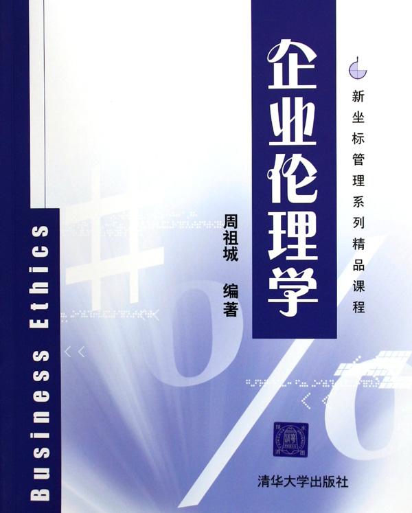 cover_341811_large.jpg