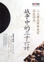 cover_704351_671_big.jpg