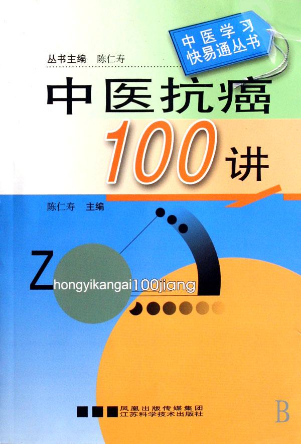 数学(必修1高中新课标人教a版)\/课时详解随堂通