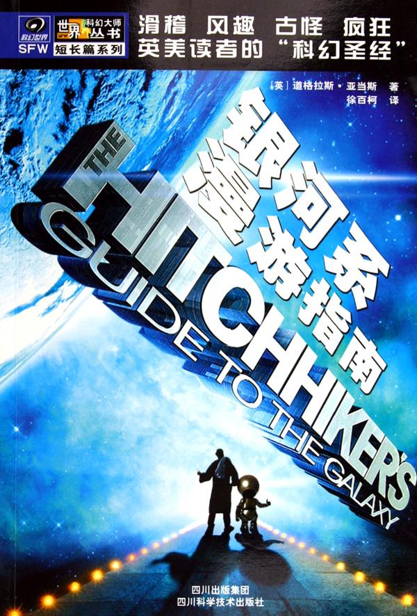 cover_333771_large.jpg