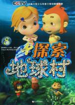 cover_740531_637_big.jpg