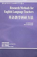 应用语言学排名_应用图标