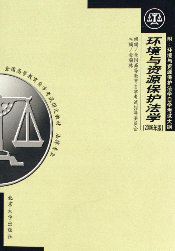 cover_424092_large.jpg