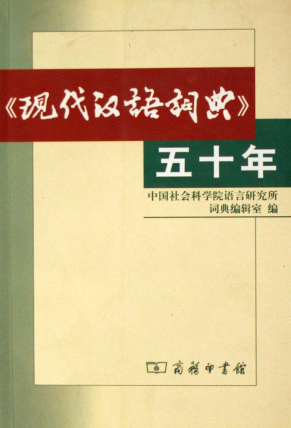 小学数学奥赛起跑线(1年级分册最新版)