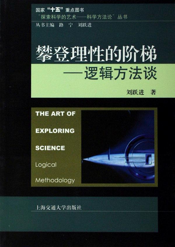 cover_447472_large.jpg