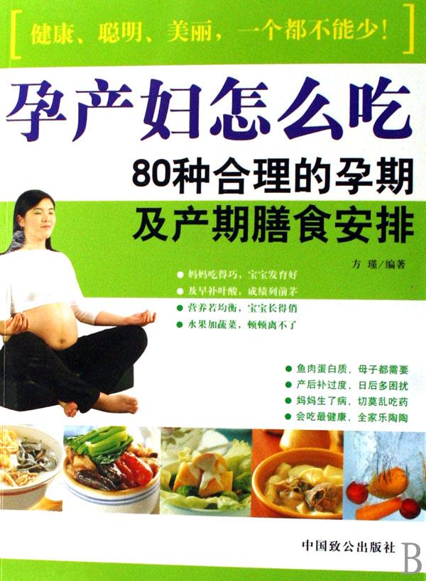 cover_555652_large.jpg