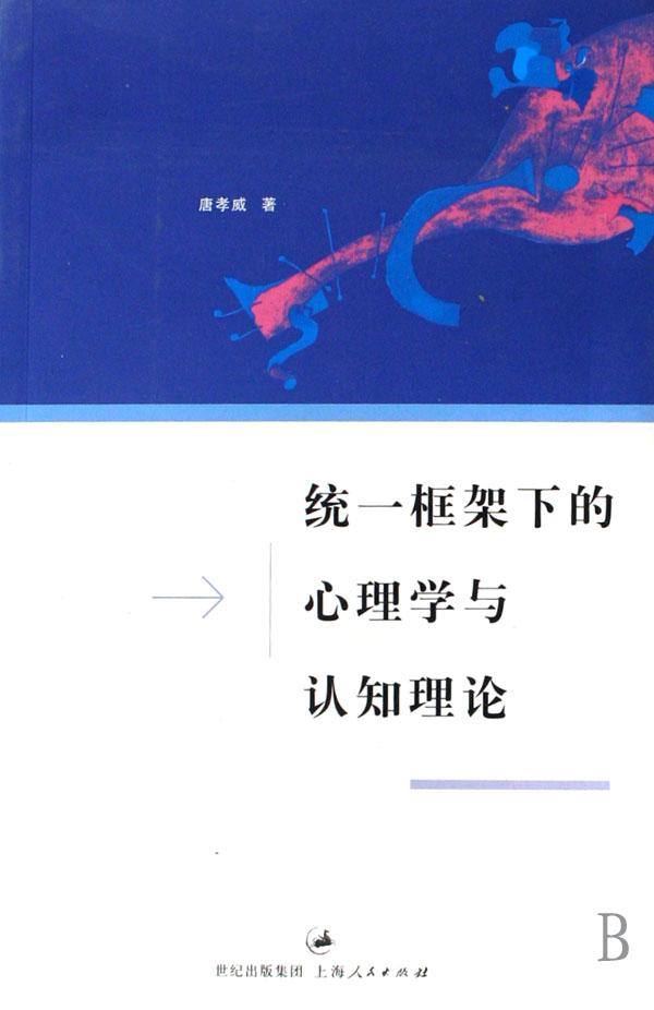 初中数学竞赛解题方法大全