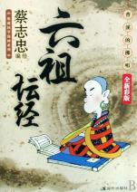 cover_755692_413_big.jpg