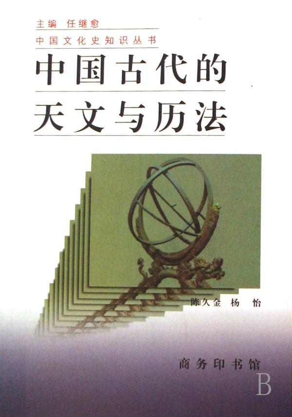 cover_661672_large.jpg