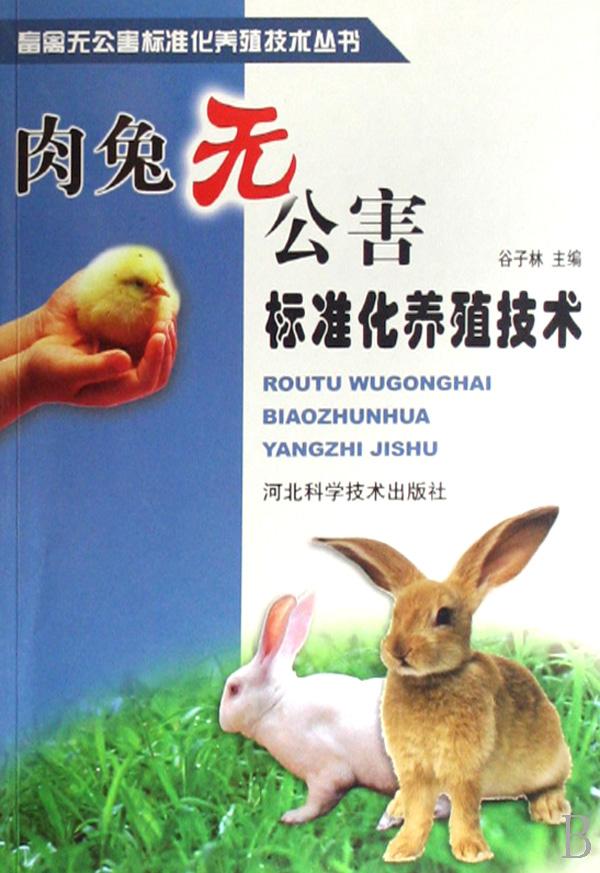 cover_651892_large.jpg
