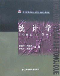 cover_69812_large.jpg