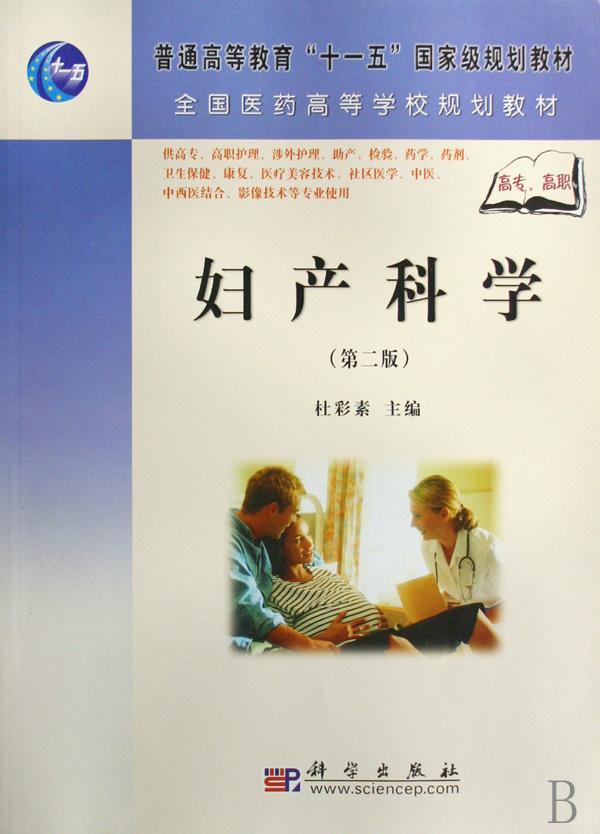 cover_667212_large.jpg