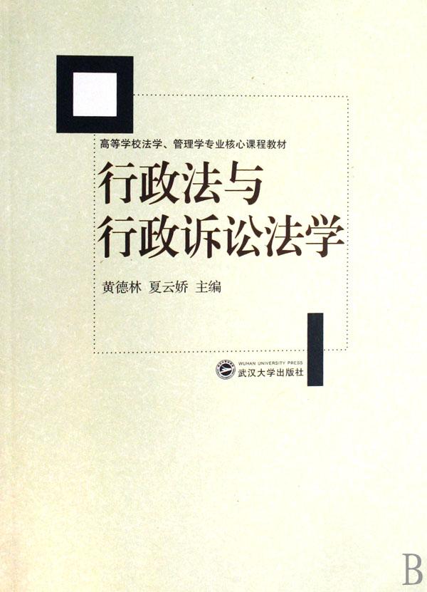 cover_565233_large.jpg