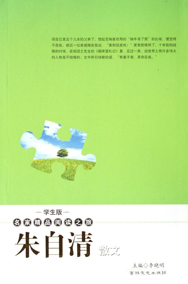 cover_439893_large.jpg