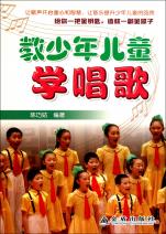 cover_841153_685_big.jpg
