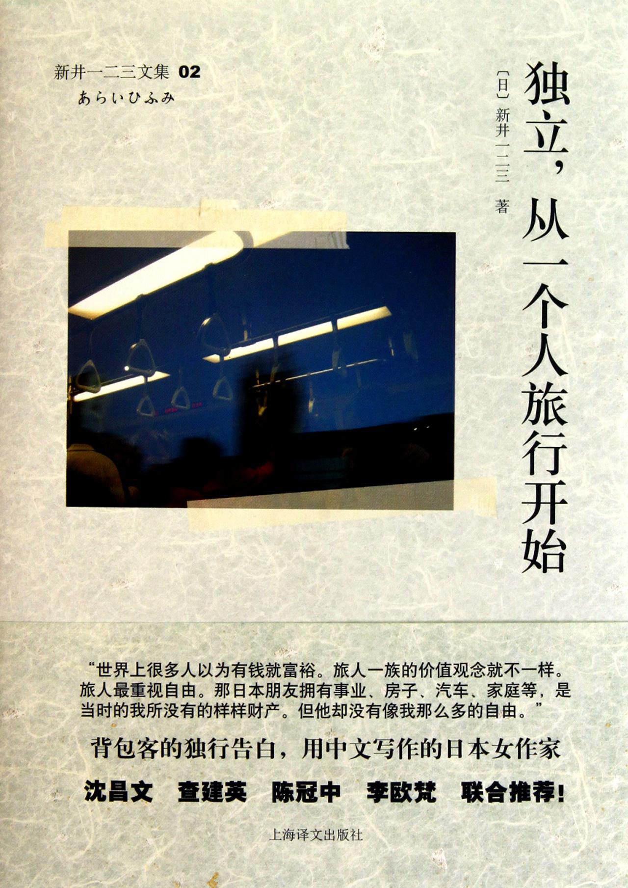 越南14岁以下人口_越南人口分布图(3)