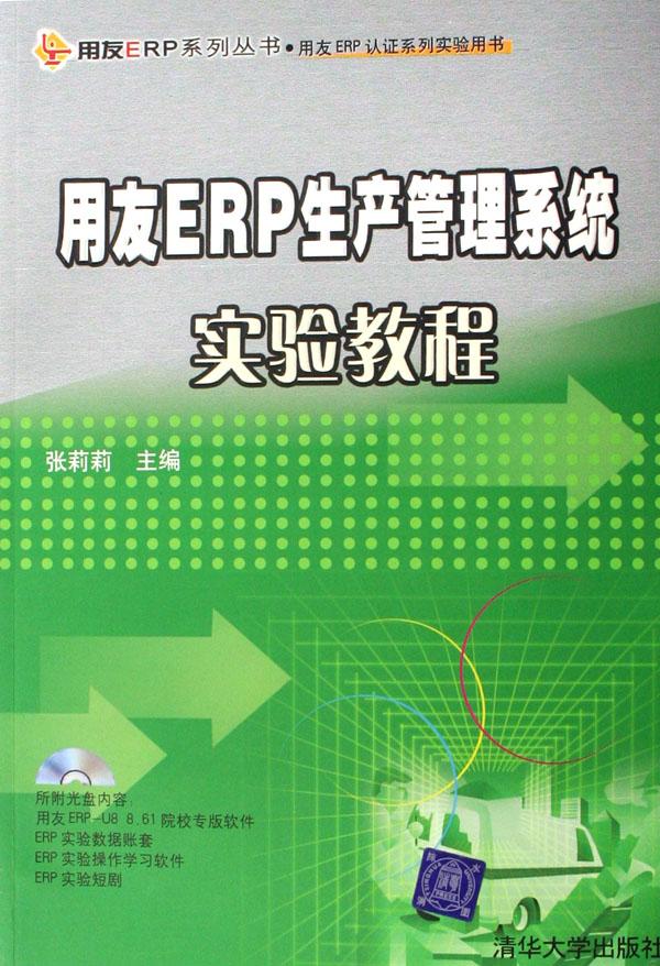 cover_529273_large.jpg