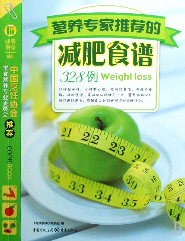 cover_753153_825_large.jpg
