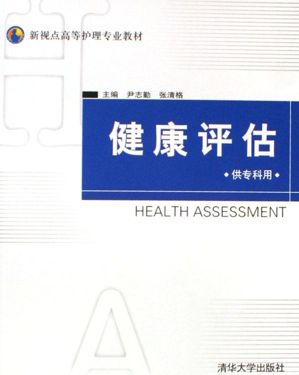 cover_466773_large.jpg