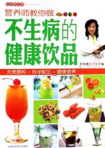 cover_562133_big.jpg
