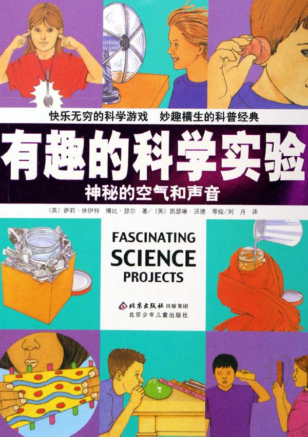 cover_403353_large.jpg