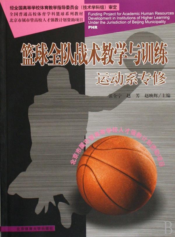 cover_623353_large.jpg