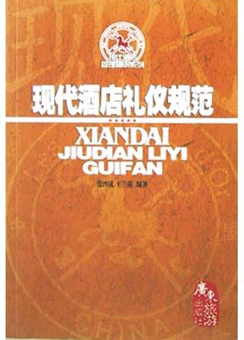 最新日语能力测试一级词汇必备