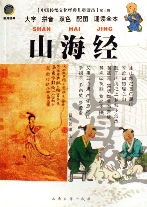 cover_459854_large.jpg