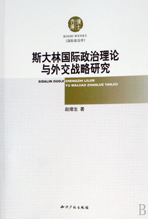 cover_614594_large.jpg