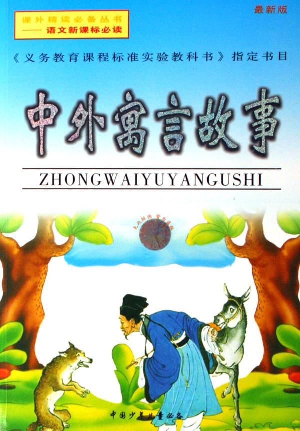 cover_518634_large.jpg