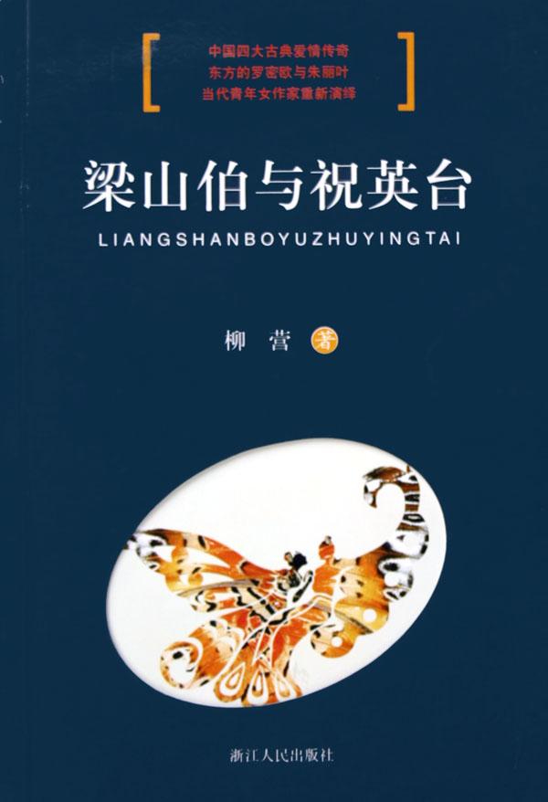 cover_294834_large.jpg