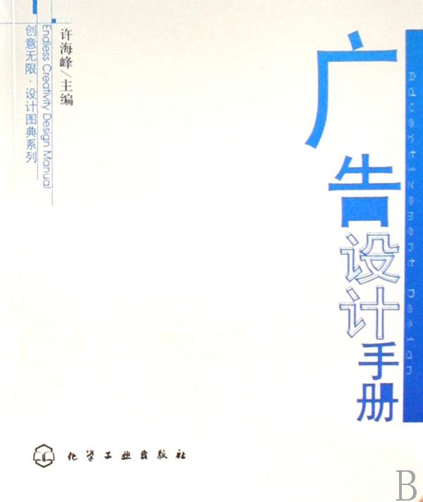 世之道ppt_<em>为人处世之道</em>_<em>女人为人处世之道</em> -